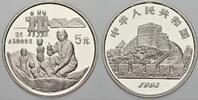 China 5 Yuan 1993 Volksrepublik seit 1955. Polierte Platte