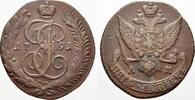 Russland Cu 5 Kopeken Zarin Katharina II. 1762-1796. -