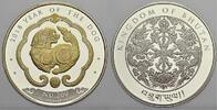 Bhutan 200 Ngultrum Jigme Singye Wangchuck seit 1972. -
