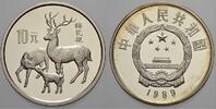 China 10 Yuan Volksrepublik seit 1955. -