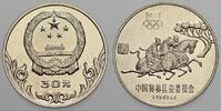 China 30 Yuan Volksrepublik seit 1955. -