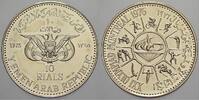 Jemen 10 Rials Jemenitische Arabische Republik 1962-1990. -