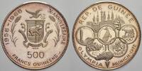 Guinea (Conakry) 500 Francs Republik Guinea 1958-1979. -