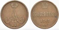Polen Cu Kopeke Alexander II 1855-1881. -