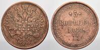 Russland Cu 5 Kopeken Zar Alexander II. 1855-1881. -