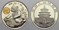 China Volksrepublik seit 1955. -