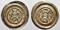 Brandenburg-Preußen Brakteat Otto II. 1184-1205. -