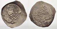 Nürnberg, Reichsmünzstätte Pfennig Konradin 1258-1268. -