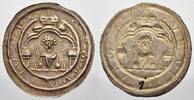 Magdeburg, Erzbistum Brakteat Wichmann von Seeburg 1152-1192. -