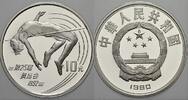 China 10 Yuan Volksrepublik seit 1955. -