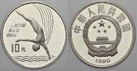 China 10 Yuan Volksrepublik seit 1955. -