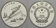 China 10 Yuan Volksrepublik seit 1955. -