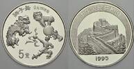 China 5 Yuan Volksrepublik seit 1955. -