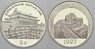 China 5 Yuan Volksrepublik seit 1955. -