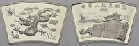 China 10 Yuan (Drache) Volksrepublik seit 1955. -