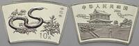 China Volksrepublik seit 1955. -