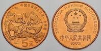 China 5 Yuan (Panda) Volksrepublik seit 1955. -