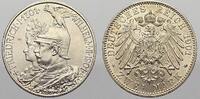 Preußen 2 Mark Wilhelm II. 1888-1918. -