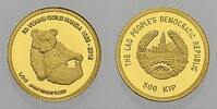 Laos 500 Kip Laotische Demokratische Volksrepublik seit 1975. -