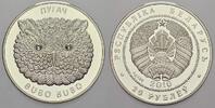 Weissrussland 20 Rubel Republik seit 1991. -