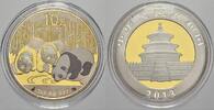 China Volksrepublik seit 1955. -