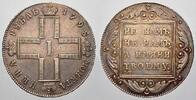 Russland Rubel 1798 CM Zar Paul I. 1796-1801. Attraktives Exemplar. Fast vorzüglich mit schöner Pati