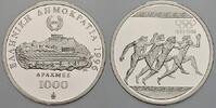 Griechenland 1000 Drachmen Griechische Republik seit 1973. -