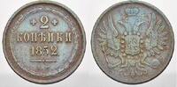 Russland Cu 2 Kopeken Zar Nikolaus I. 1825-1855. -