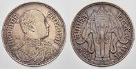 Thailand (Siam) Rama VI. 1910-1925, . -