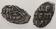 Russland Kopeke Zar Peter I. der Große (Alexeevitsch) 1682-1725.