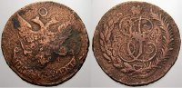 Russland Cu 5 Kopeken Zar Paul I. 1796-1801.