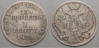 Polen 15 Kopeken / 1 Zloty Nikolaus I. von Rußland 1825-1855.