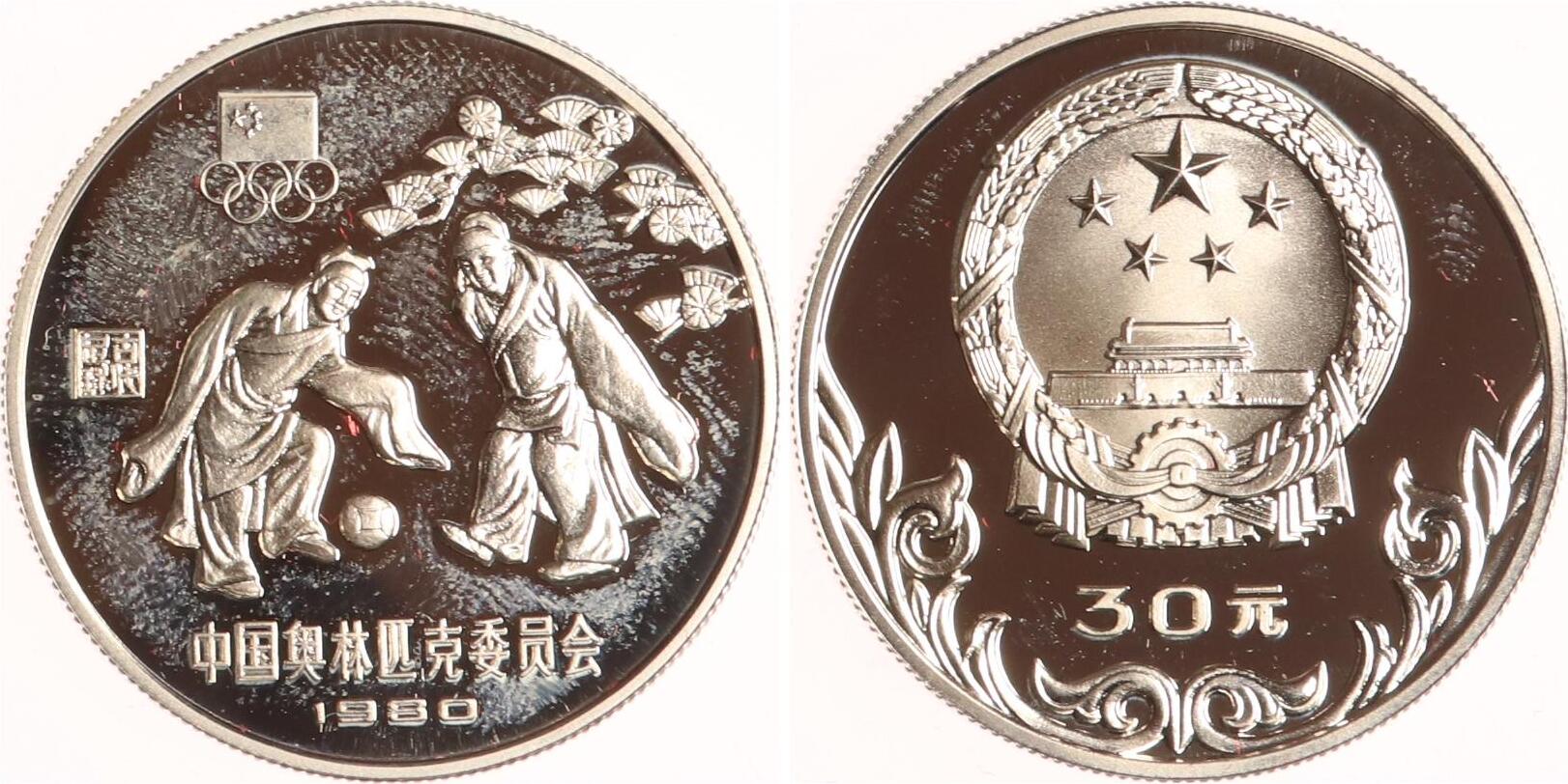 China 30 Yuan 1980 Olympische Spiele. Polierte Platte | MA-Shops