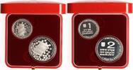 Israel 1 New Sheqel + 2 New Sheqalim 50 Jahre Staat Israel. -