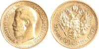 Russland 7,5 Rubel 1897 Nikolaus II. 1894-1917. Vorzüglich - Stempelglanz