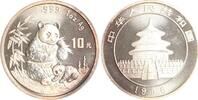 China 10 Yuan Panda. -