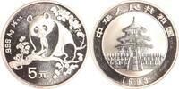 China 5 Yuan Panda. -