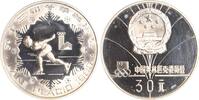 China 30 Yuan Olympische Spiele. -