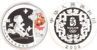 China 10 Yuan Olympische Spiele. -