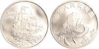 China 5 Yuan Segelschiff. -