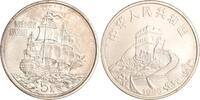 China 5 Yuan Segelschiff. -