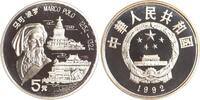 China 5 Yuan Marco Polo. -