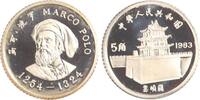 China 5 Jiao Marco Polo. -