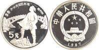 China 5 Yuan Persönlichkeiten. -