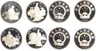 China 4 x 5 Yuan Persönlichkeiten. -