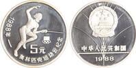 China 5 Yuan Fechten. -