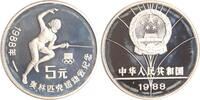 China 5 Yuan Fechten. -