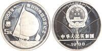 China 5 Yuan Segeln. -