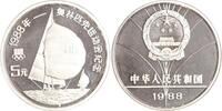 China 5 Yuan Segeln. -