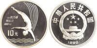 China 10 Yuan Olympische Spiele. -